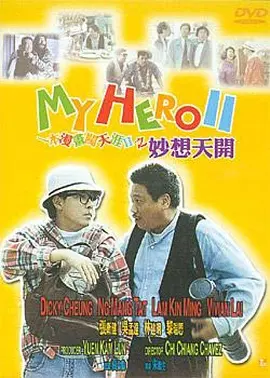 亚洲香蕉伊综合在人在线
