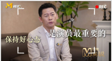 亚洲香蕉伊综合在人在线